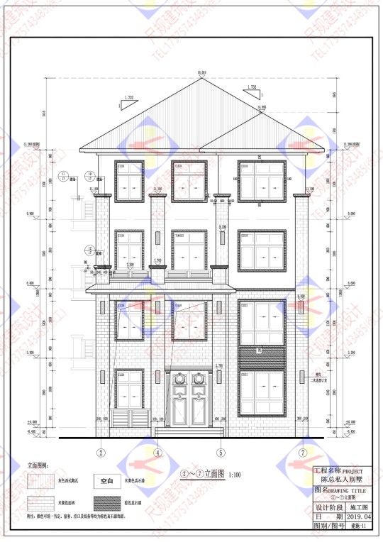 中式四层别墅设计图施工图