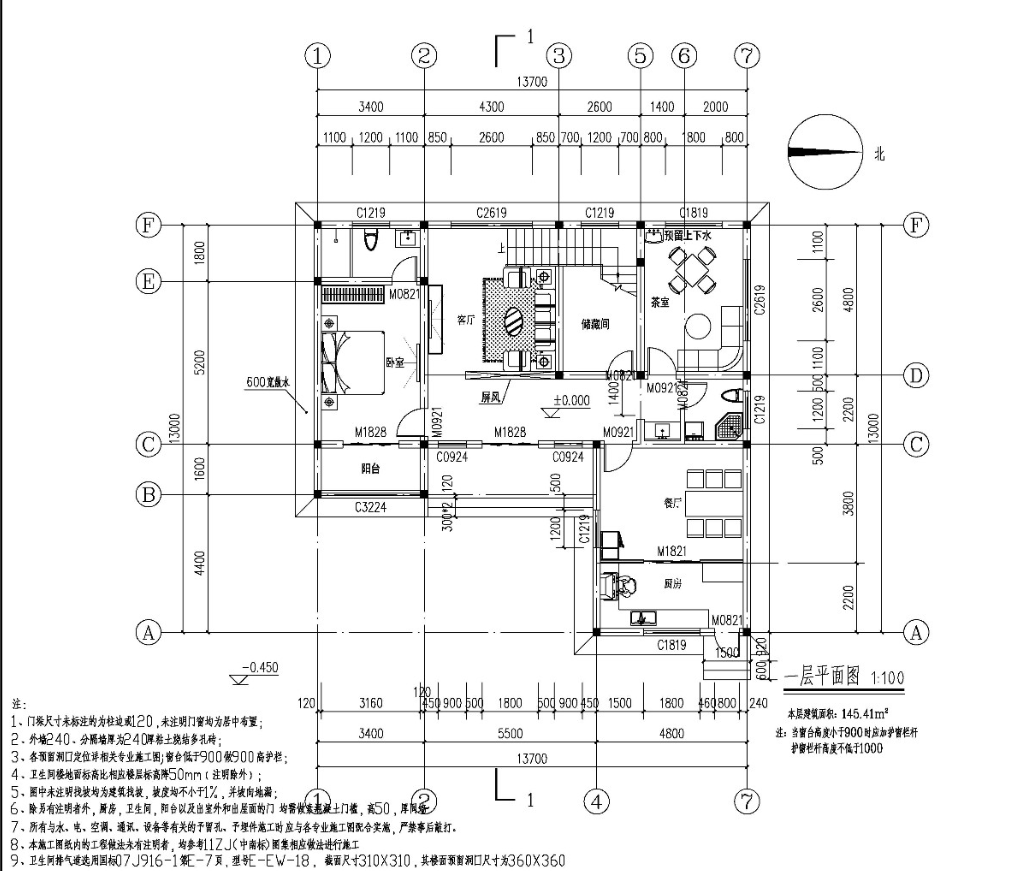 三层砖混现代风格自建房图纸