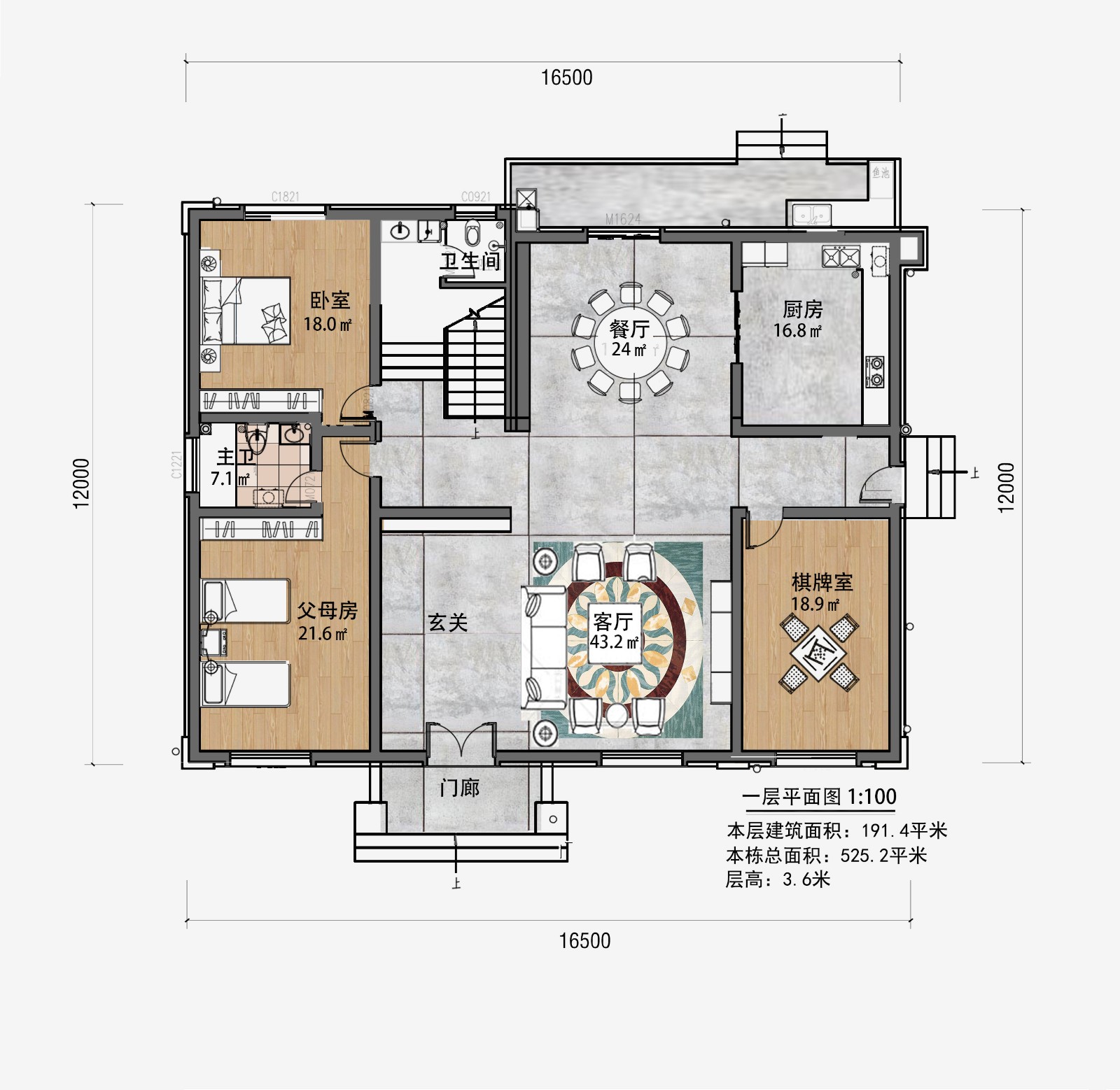 欧式三层别墅设计图平面图