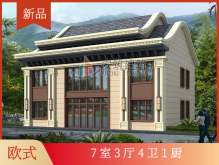 新中式带现代风格的房子怎么建