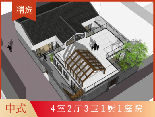 占地13x17一层带庭院露台自建别墅设计全套施工图