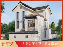 新中式小院墅设计