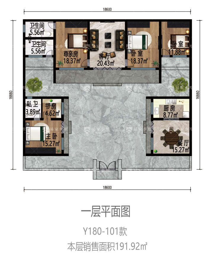 6*167米,一层中式合院别墅 全套设计图纸 