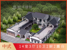 中式四合院全套设计图纸 自建房别墅设计图