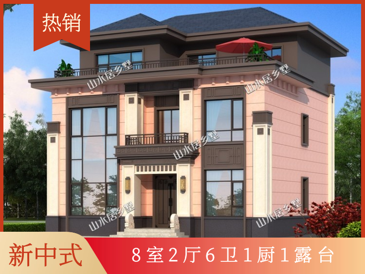 新中式三層別墅設計圖"