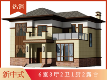 二层新中式别墅设计图纸农村两层自建房乡村小房屋房子经济型，方案二