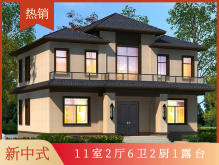 占地12×11新中式二层住房设计图，让你家成为村里的网红房！