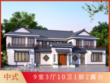 中式四合院二层精装修乡下农村自建房别墅设计图纸