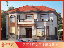 新中式二层带柴火房乡下农村自建房别墅设计图纸