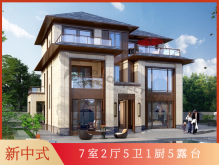 新中式风格独栋别墅设计图纸三层全套图纸