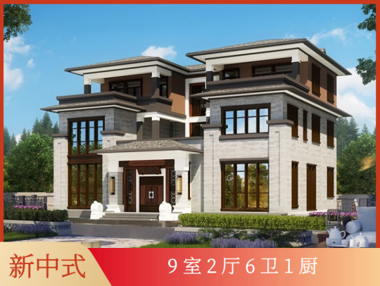 中式独栋别墅设计图纸洋房三层全套图纸