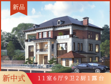 中式风格-S2 pro-全套别墅设计图纸