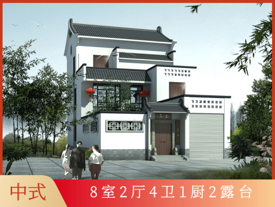 中式三层别墅设计图"