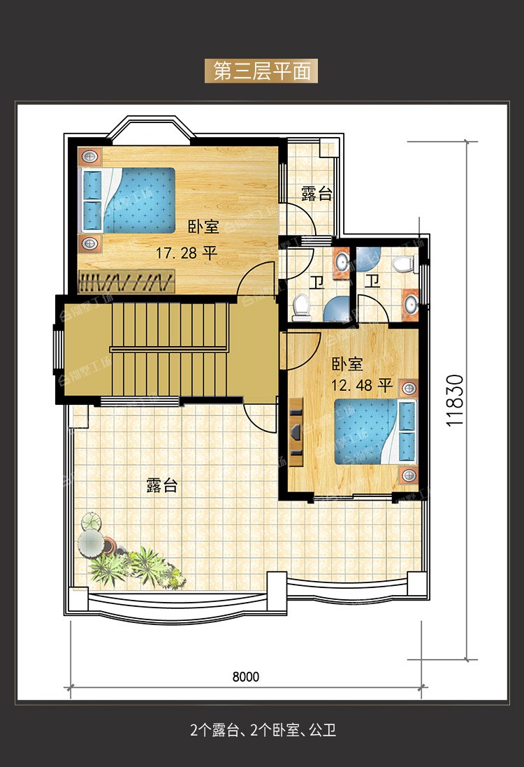 鄉村住宅在線平臺實力建房圖紙:5000 份設計單位:100 家別墅企業:35