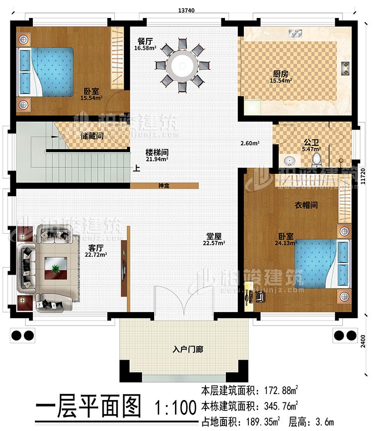 歐式二層別墅設計圖平面圖