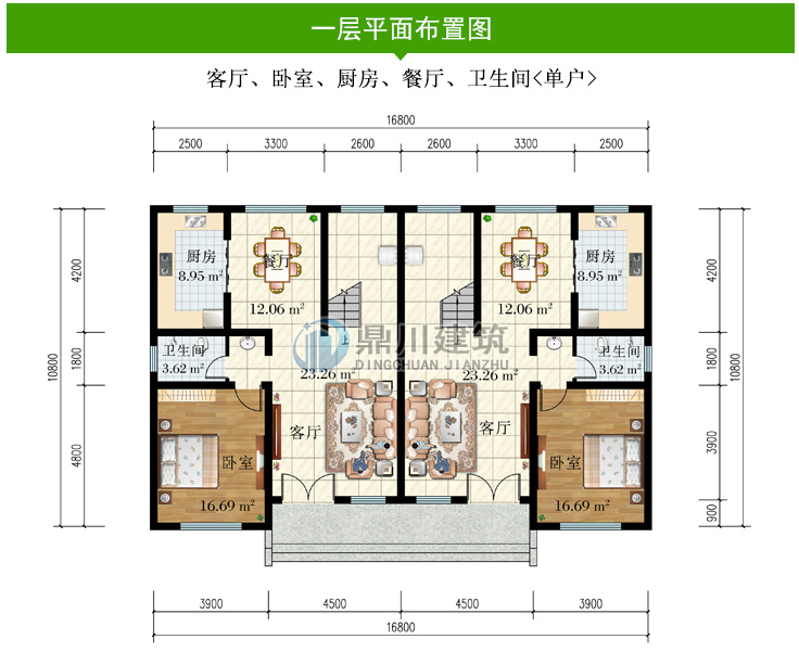 新中式二層別墅設計圖平面圖