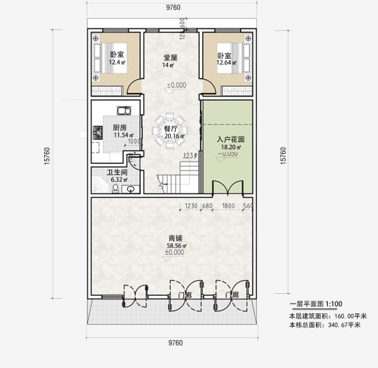 现代二层别墅设计图平面图