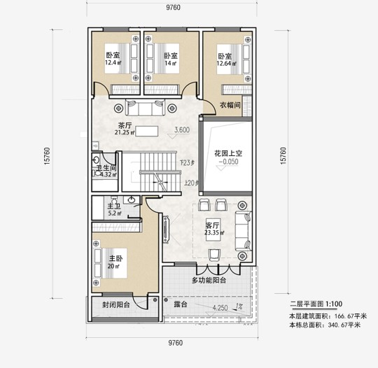 现代二层别墅设计图平面图