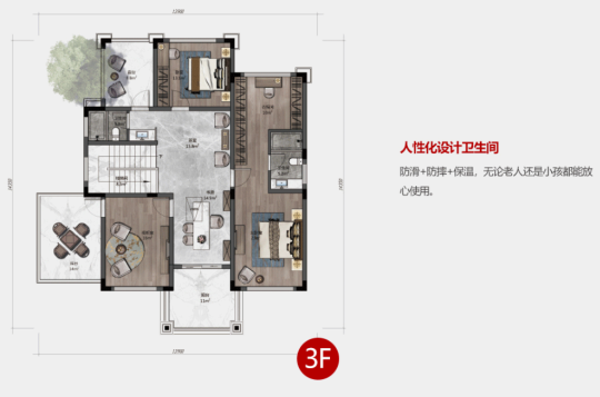 152平3层-欧式别墅（主体交付）