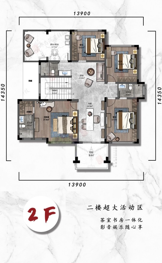 Z3-152㎡中式三层（不含室内装修）