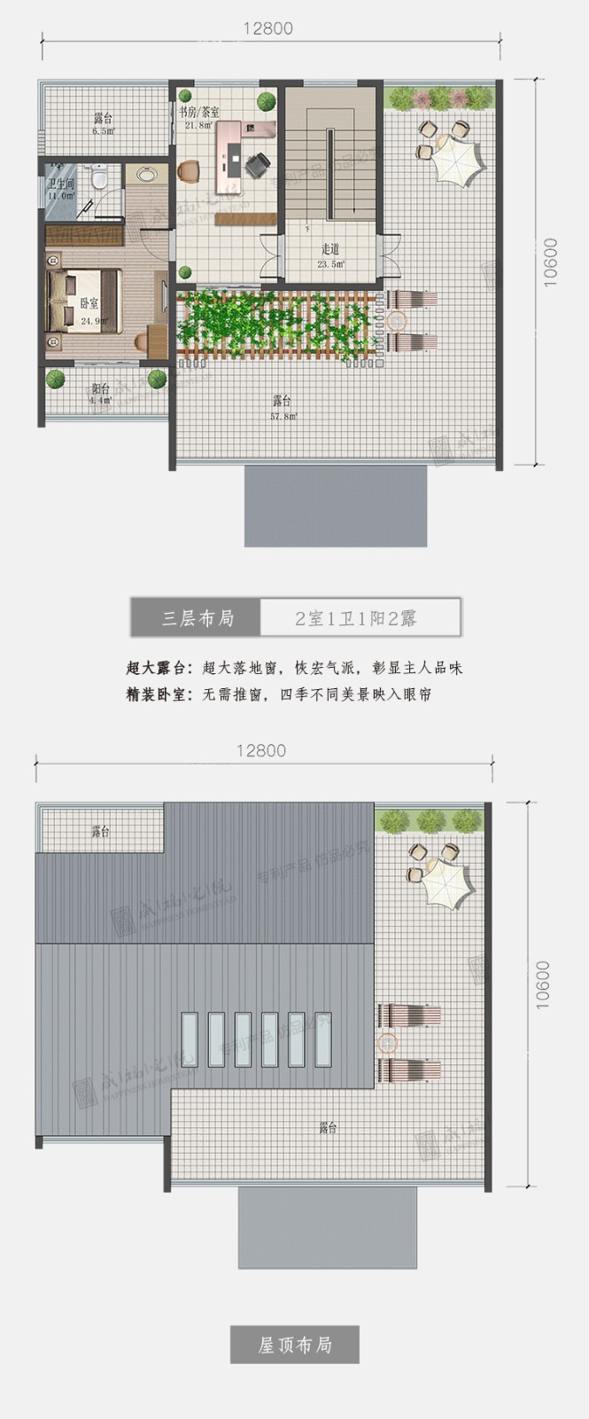 咸福宅院 鴻福系列2021款C1-130三層鄉村別墅-整體精裝修交付