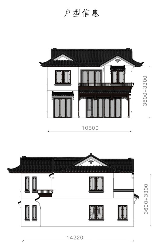 颐福C3-129-中式别墅精装交付（不含庭院）